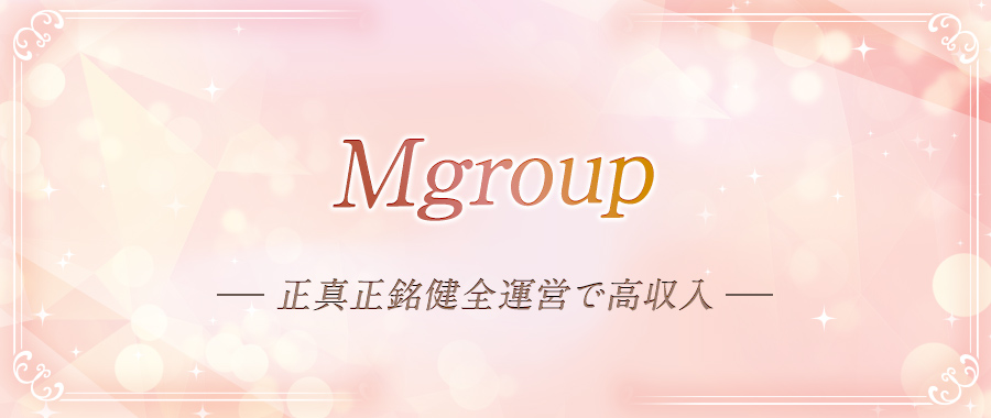 M’s Group